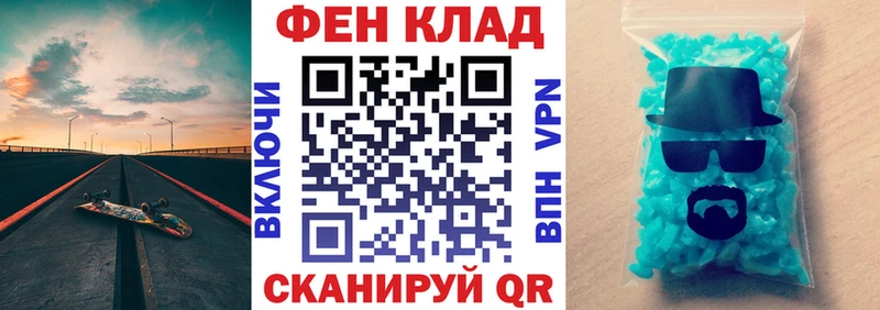 купить цена Касли Amphetamine Premium