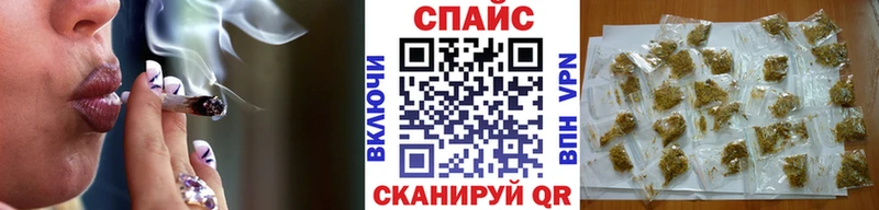 Бутират оксана  что такое наркотик  Касли 