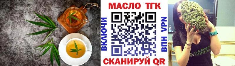 цена   Касли  Canna-Cookies конопля 