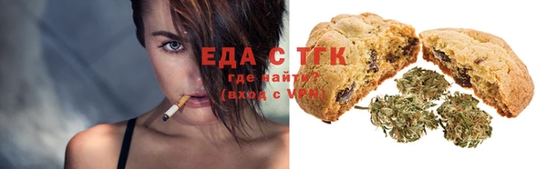 твердый Аркадак