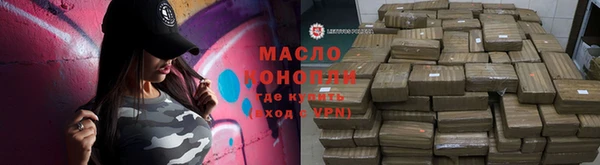 не бодяженный Инсар