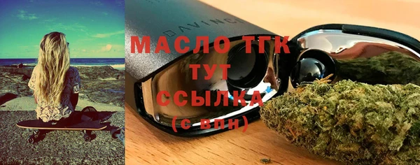твердый Аркадак
