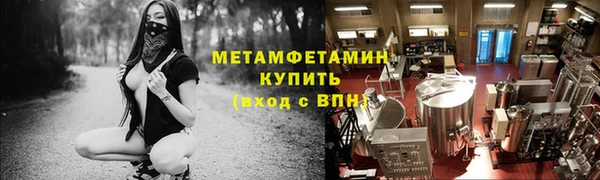 COCAINE Ельня