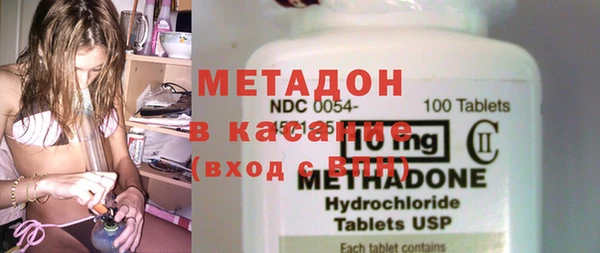 хмурый Арсеньев